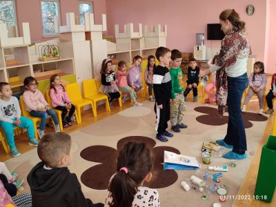 Урок по ЕКОЛОГИЯ 1